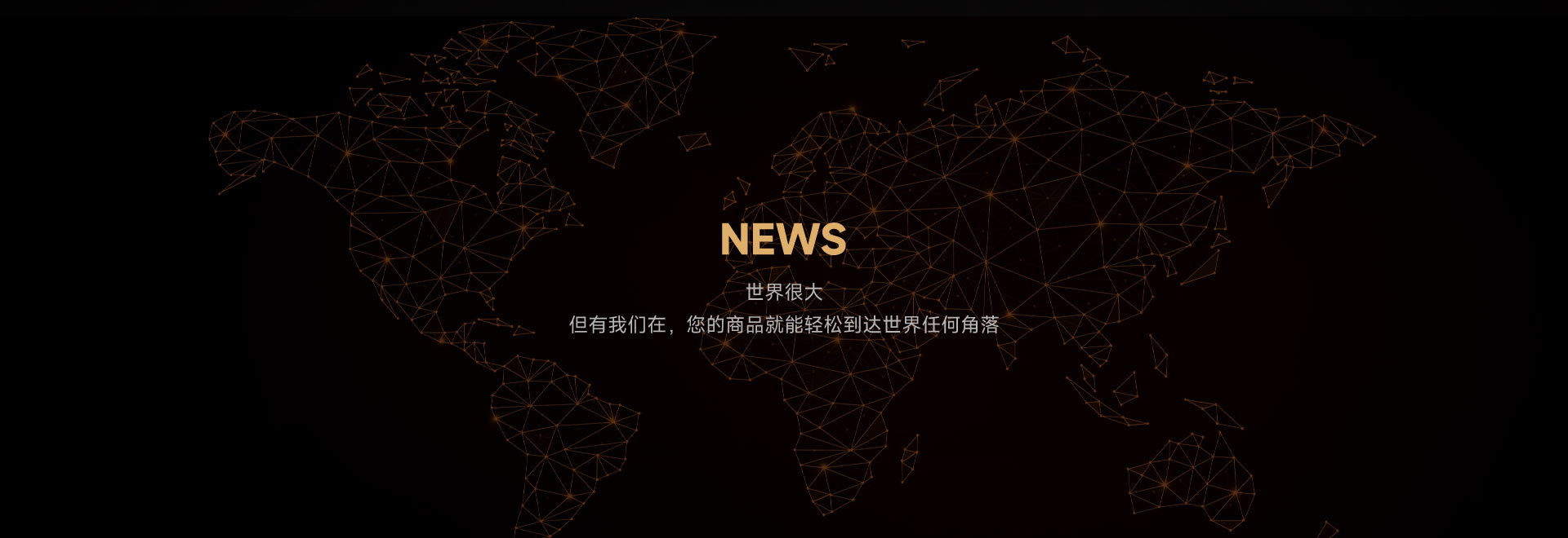 amjs澳金沙门151(集团)有限公司官网