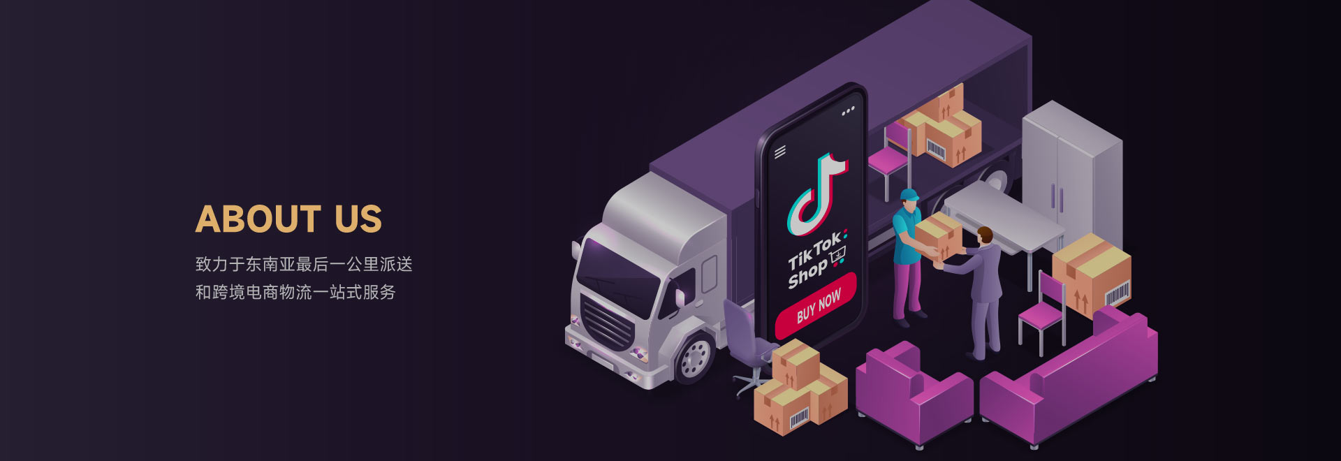 amjs澳金沙门151(集团)有限公司官网