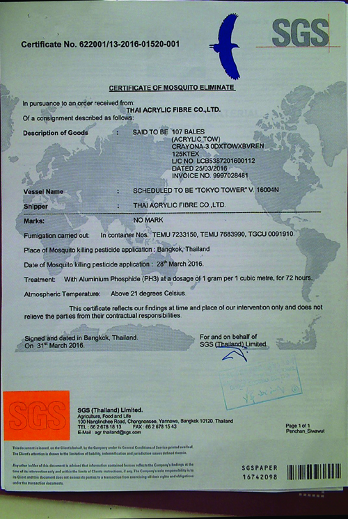 amjs澳金沙门151(集团)有限公司官网
