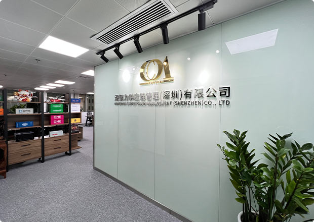 amjs澳金沙门151(集团)有限公司官网