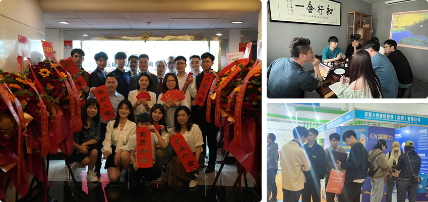 amjs澳金沙门151(集团)有限公司官网